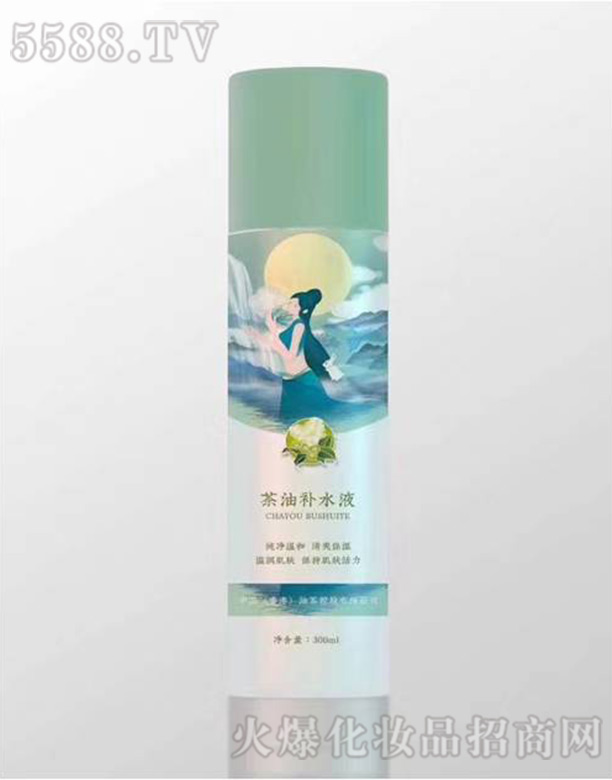 ��չ�����aˮҺ