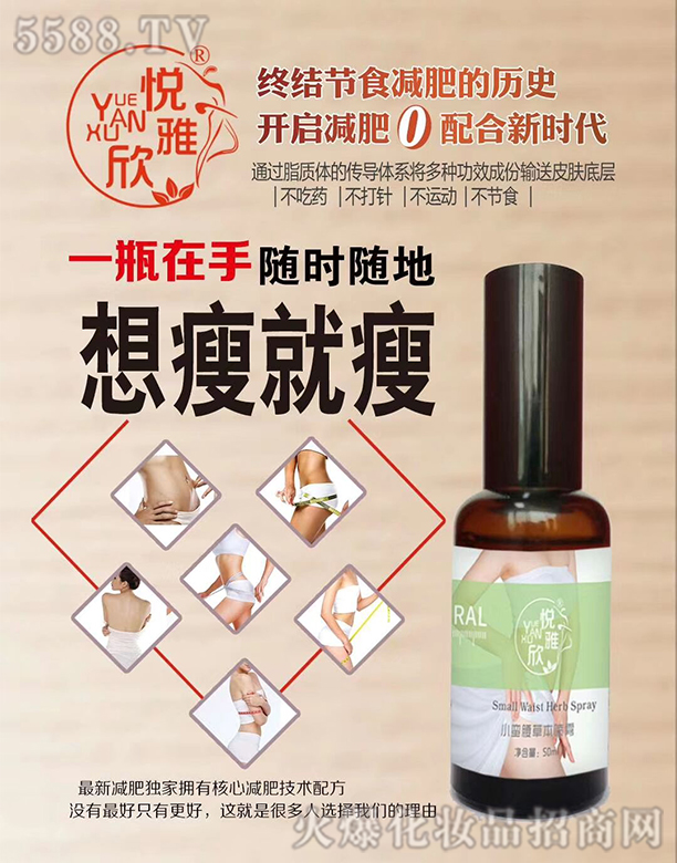 ������С�U���ݱ����F