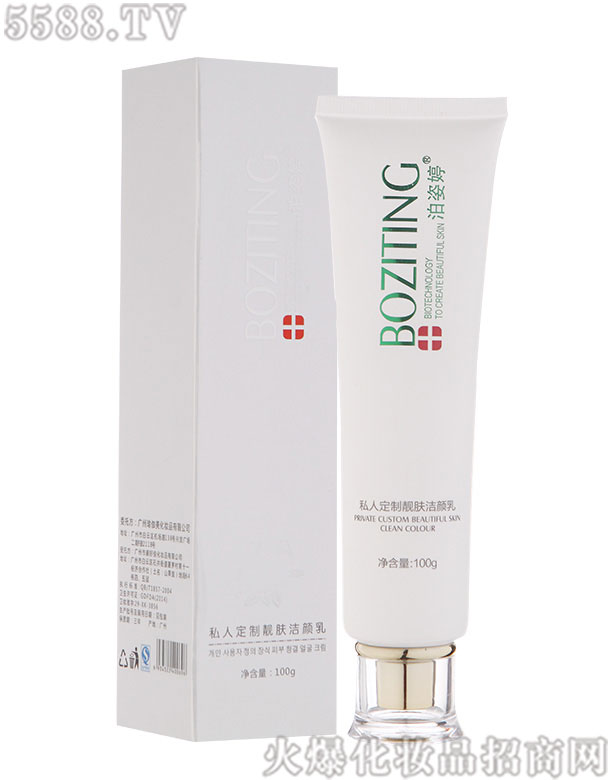 ˽�˶����n�w�����