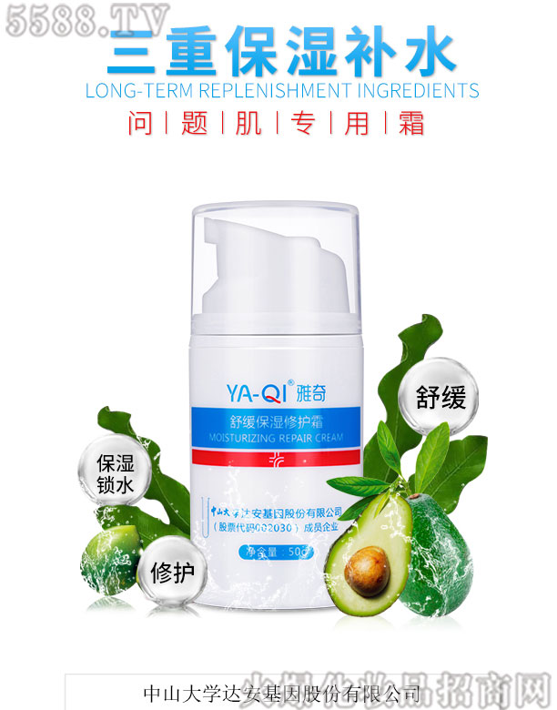 �����澏�������o(h��)˪