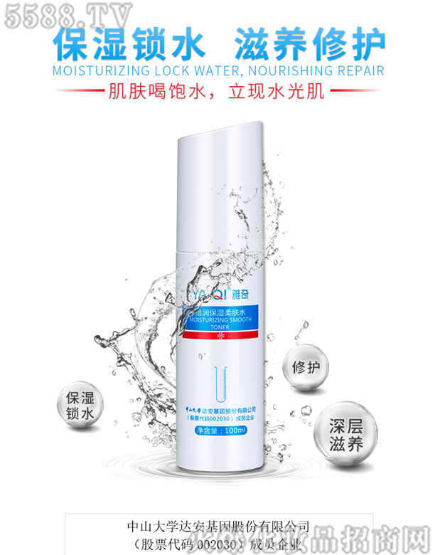 ���汶���������wˮ