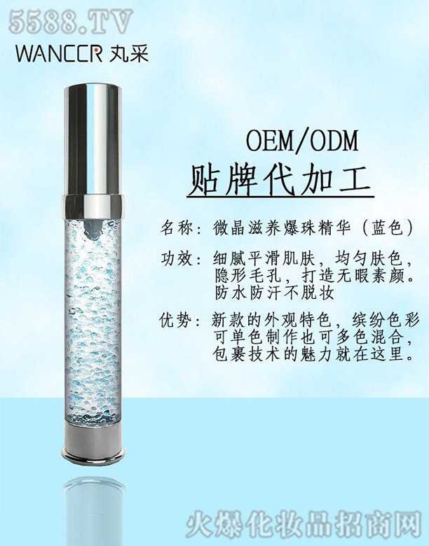 ΢�����B(y��ng)���龫�A(�{ɫ)