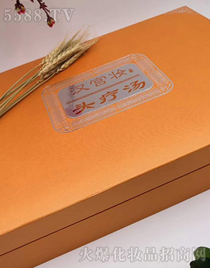 �h�m�y�^������