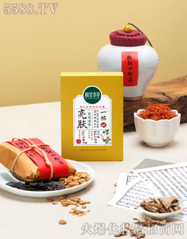 һ�������{(di��o)�����NĤ