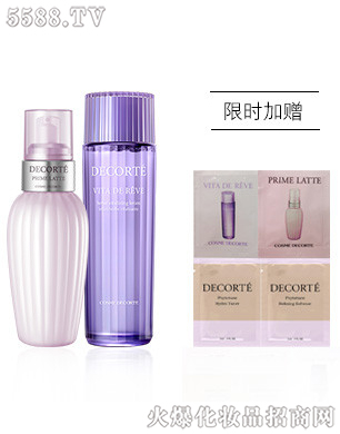 ����ţ�͹����Kˮ���w��