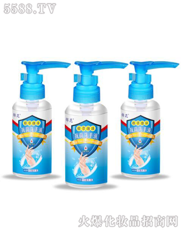 ֲ����ĭϴ��Һ