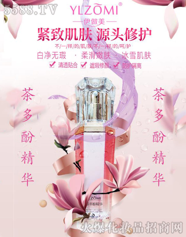 ���������Ӿ��A