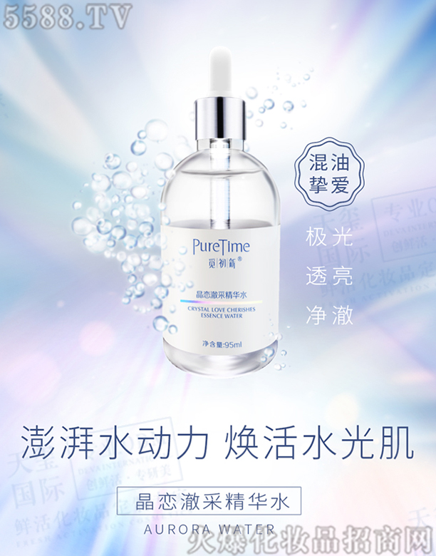 Ғ���¾��ٳ��ɾ��Aˮ���O��ˮ��