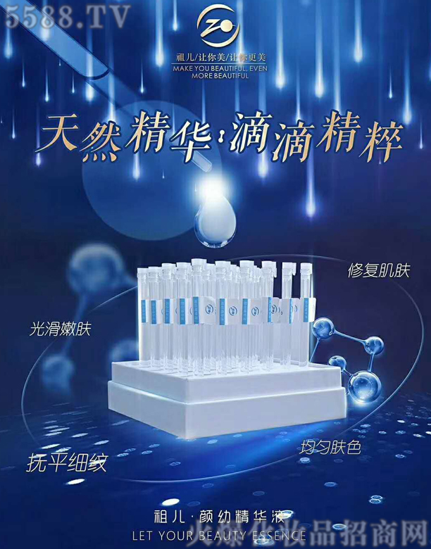 �惺��׾��AҺ