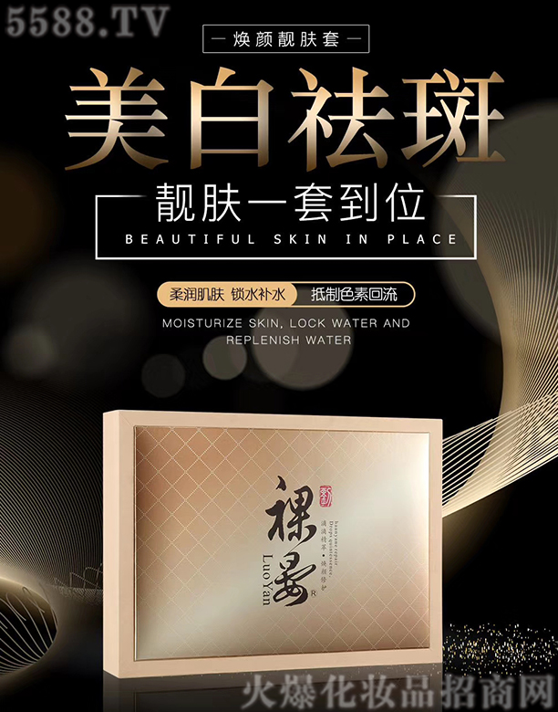 ���̟���n�w��