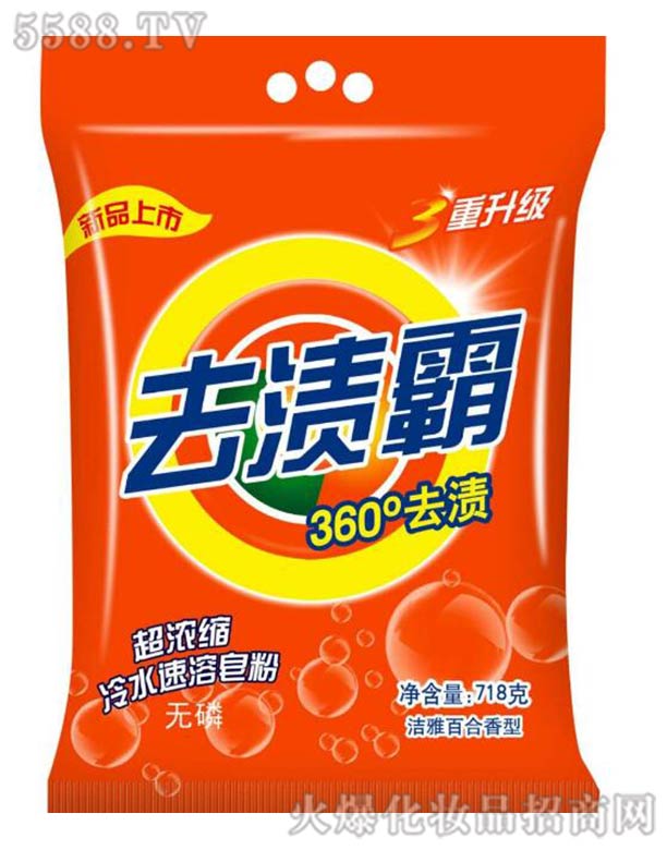 �o��ȥ�n��ϴ�·�