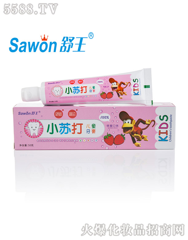 ����С�K��ͯ���ࣨ��ݮζ�� 50g