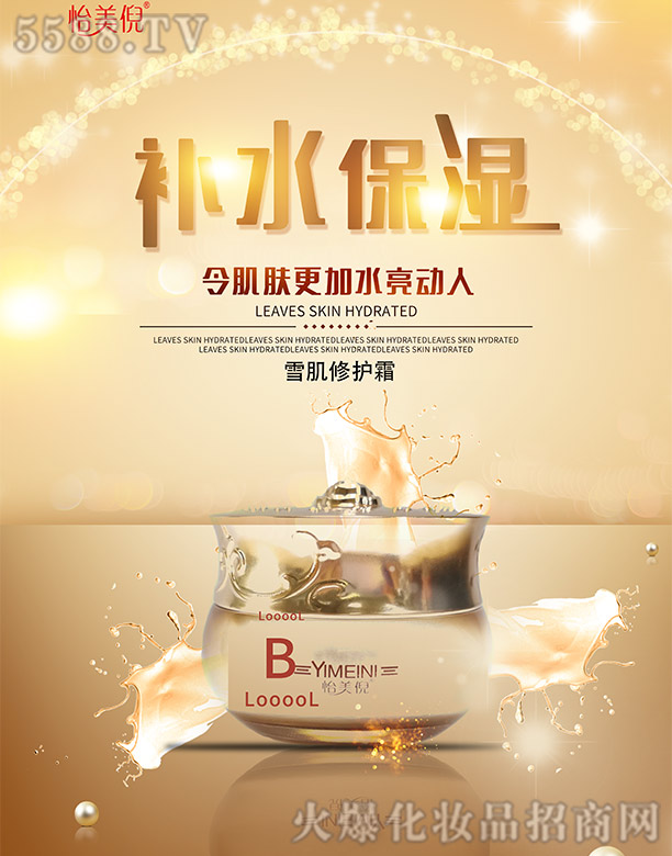 ������ѩ�����o˪