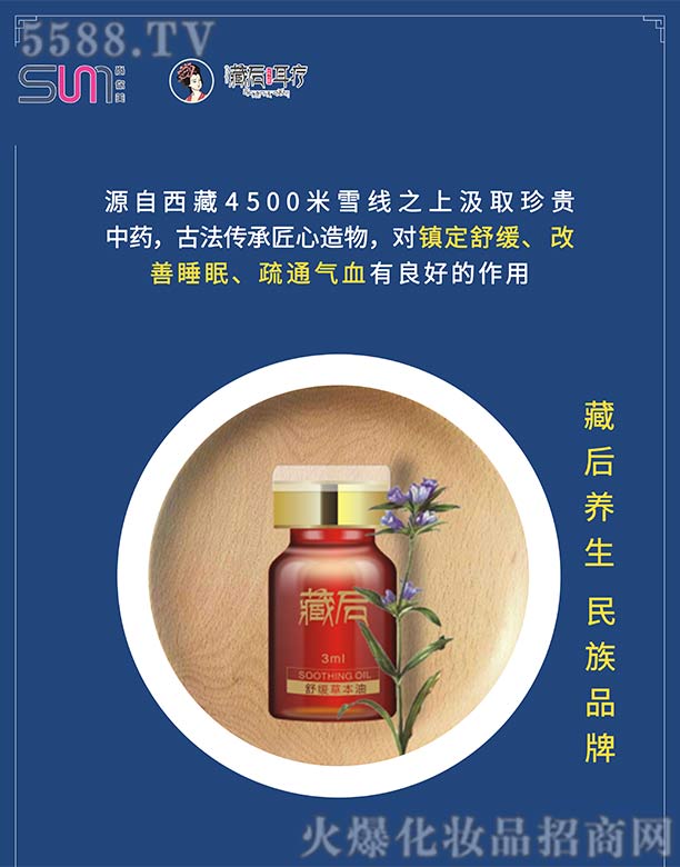 �������غ������Ʒ