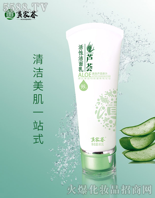 �S���C�J�C���ԝ�����