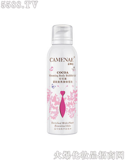 ���Ę����yƷ���޹�˾�����Ę��o�������������w�M��