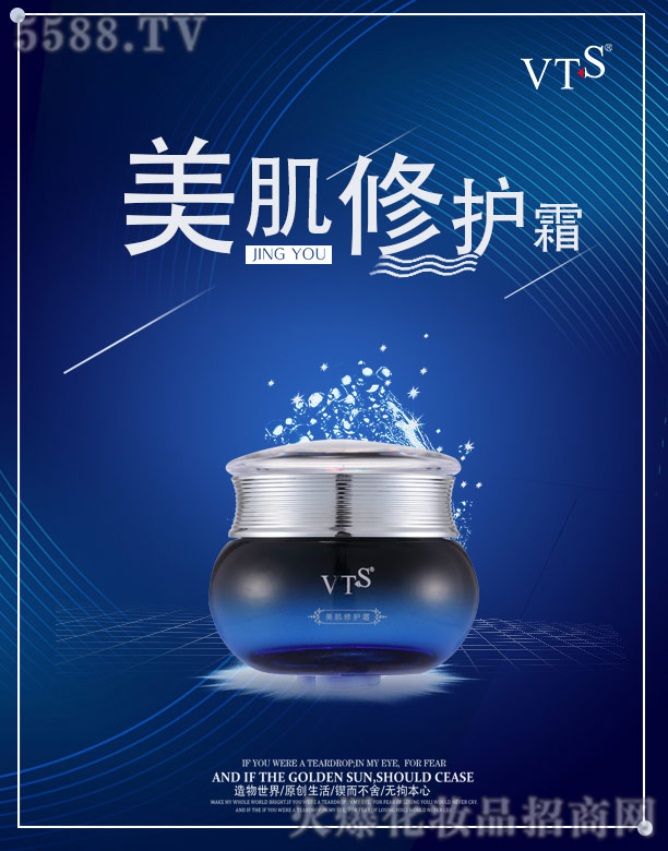 VTS�������o(h��)˪