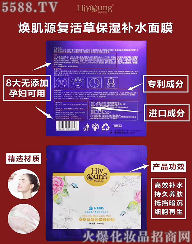 ����Դ��(f��)��ݱ����a(b��)ˮ��Ĥ