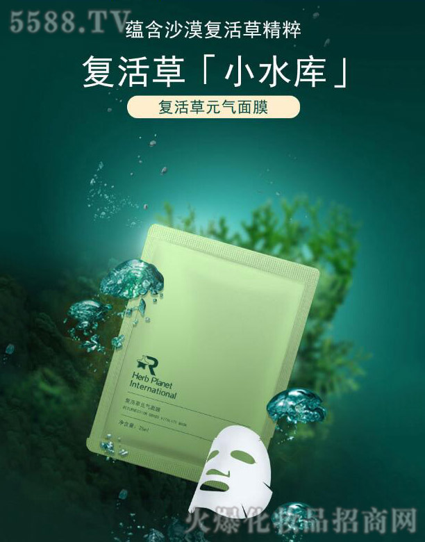 ��(f��)������o(h��)��Ĥ