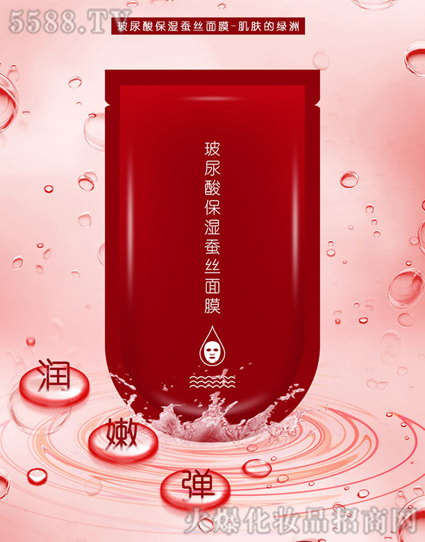 ������ˮ�Ᵽ���Q�z��ĤOEM���ӹ�