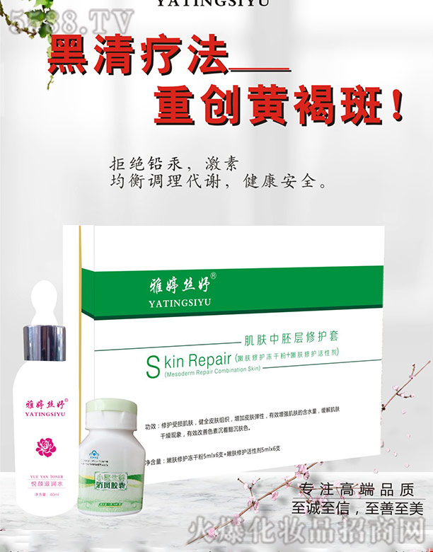 ���ýz楼��w���ߌ����o��