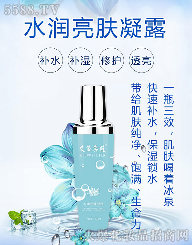 �����ȝiˮ��(r��n)���w��¶