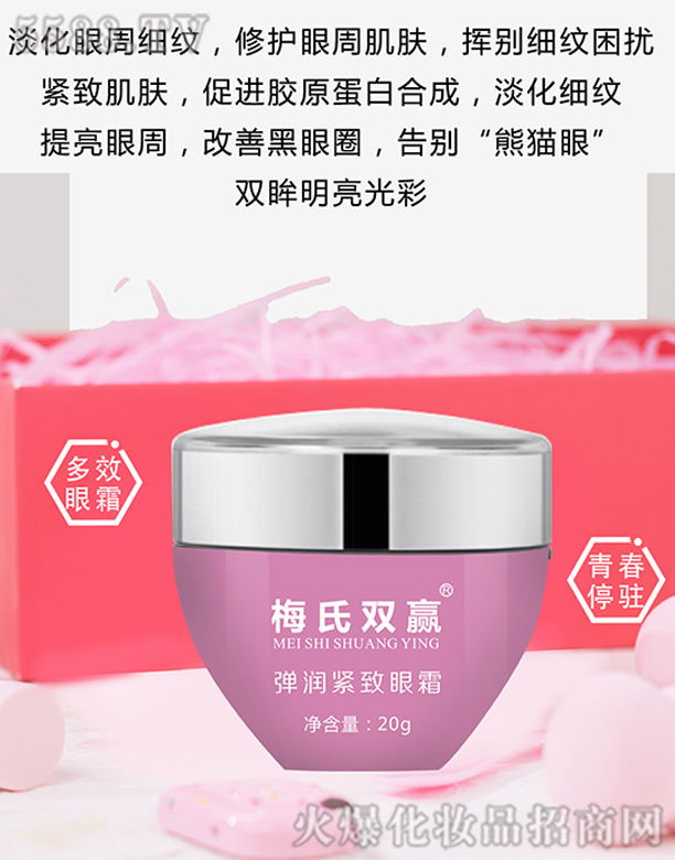 ÷���p�A�����o����˪