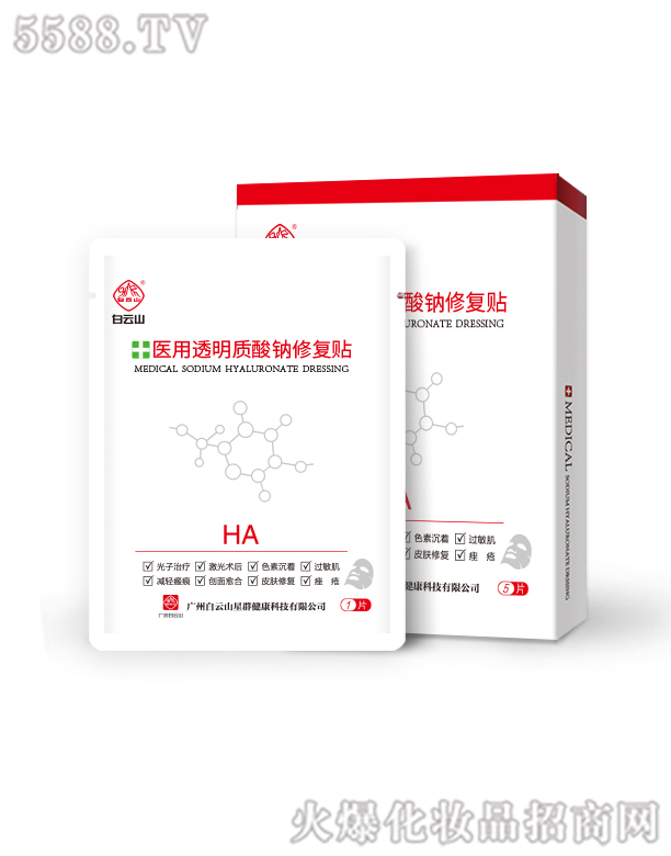 ͸���|���c�ޏ��N