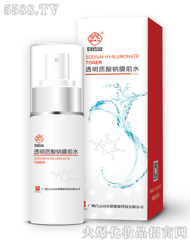 ͸���|���c�ޏ�Һ50