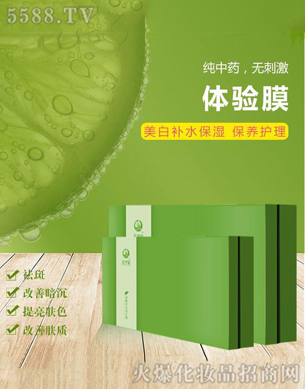 �̃�Դ�w�(y��n)?z��i)?></a><span><a href='http://m.pxtongyuan.com/biz/zzhjy/pro_795608'>�̃�Դ�w�(y��n)?z��i)?/a></span></li>
                                
                                    <li><a href='http://m.pxtongyuan.com/biz/zzhjy/pro_795607'>
                                        <img src=