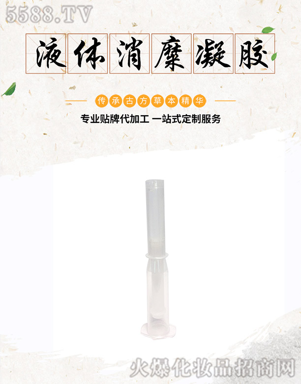 Һ�w�������z