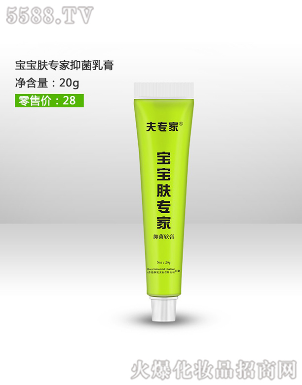 ��?q��)��Ҍ����w��(zhu��n)�����