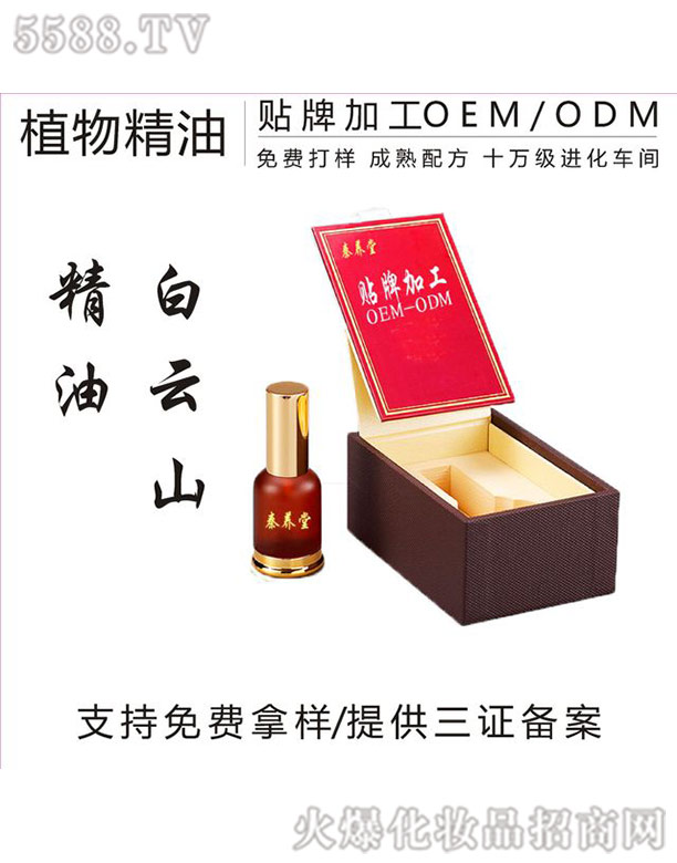 ���B(y��ng)��ͨ��(j��ng)��j(lu��)����