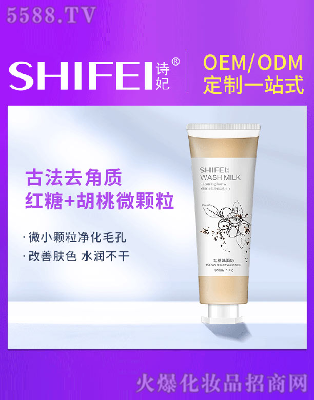 Ԋ(sh��)���t��ϴ����