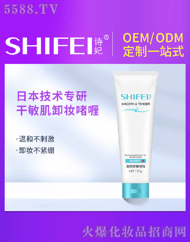 Ԋ������ж�y��� 120g