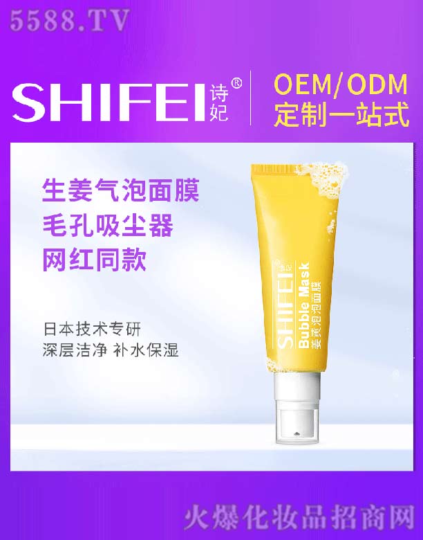 Ԋ(sh��)�����S������Ĥ