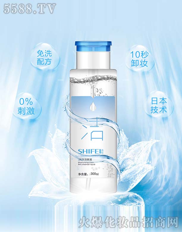 Ԋ����(r��n)�����wҺ