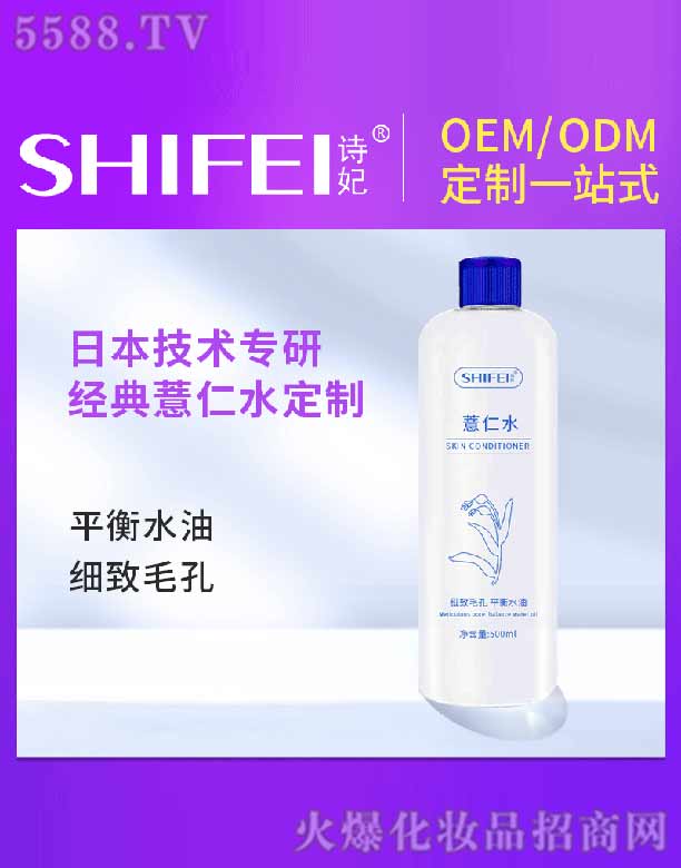 Ԋ(sh��)��޲��ˮ