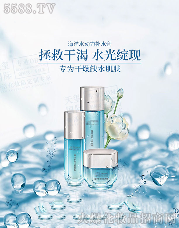 ����ˮ��(d��ng)���a(b��)ˮ��