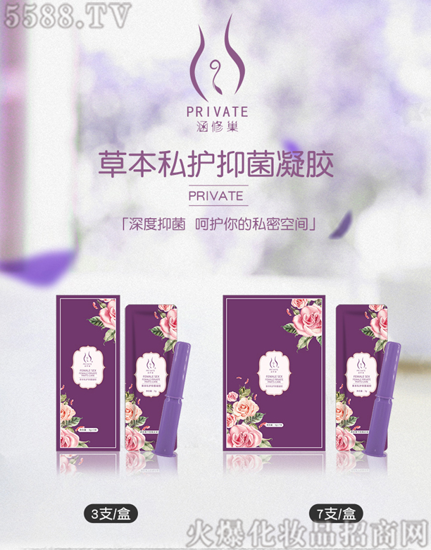 ���޳��ݱ�˽�����z