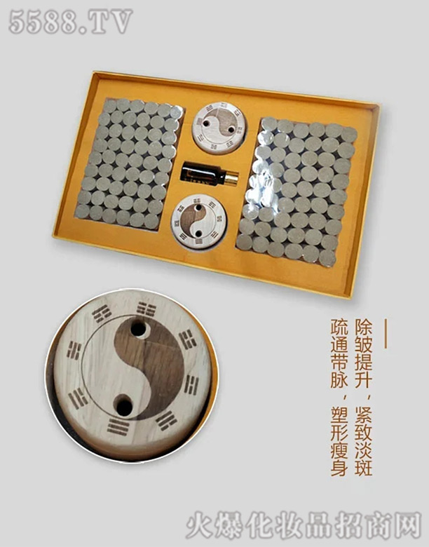 �o(w��)�O�yͨ��