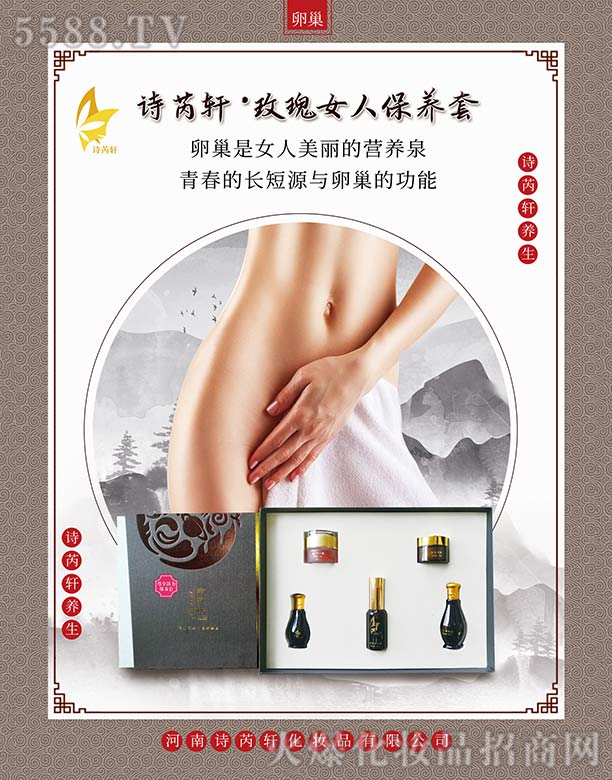 Ԋ(sh��)��܎õ��Ů�˱��B(y��ng)��(������ѳ�)