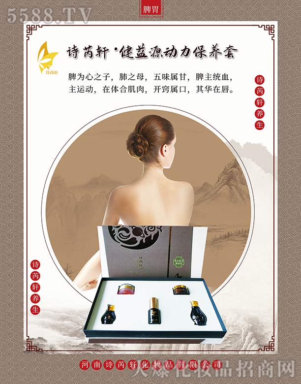 Ԋ(sh��)��܎����Դ��(d��ng)�����B(y��ng)�ף������Ƣθ��