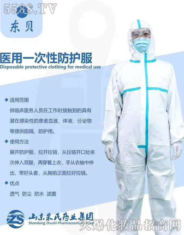 һ���Է��o��