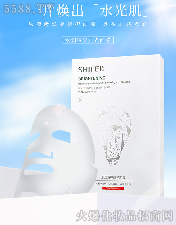 ˮ��(r��n)͸��������Ĥ