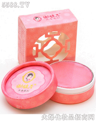 ���㴽�ʣ�5g��