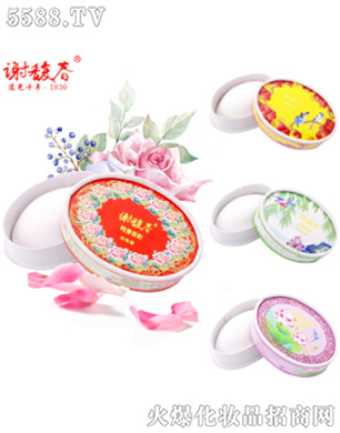 ������ۣ�50g��