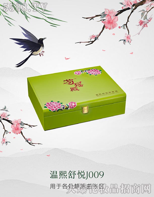 �V�ݾ��R����Ƽ����޹�˾���֬�������搂��--J009�o�}