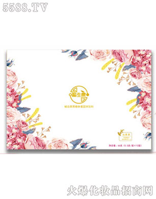 ����ܲ��������Ƽ����޹�˾��ܲ����Ӽ�x�ݺ��ǅ����