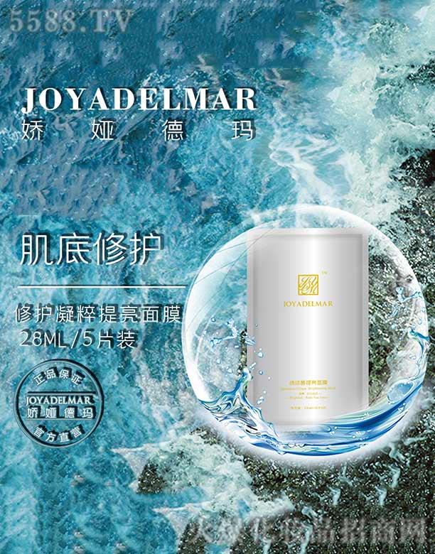 �ɋI�¬����o(h��)����������Ĥ